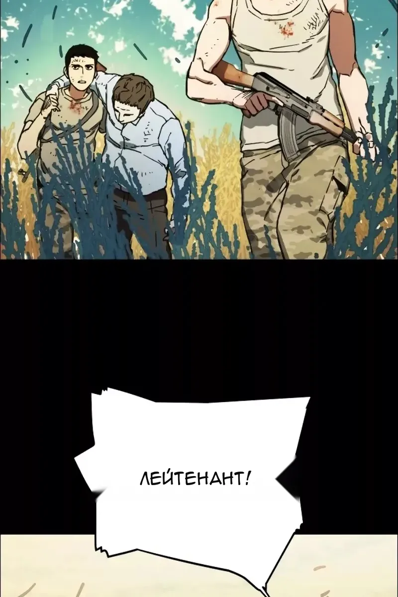Сторінка 107