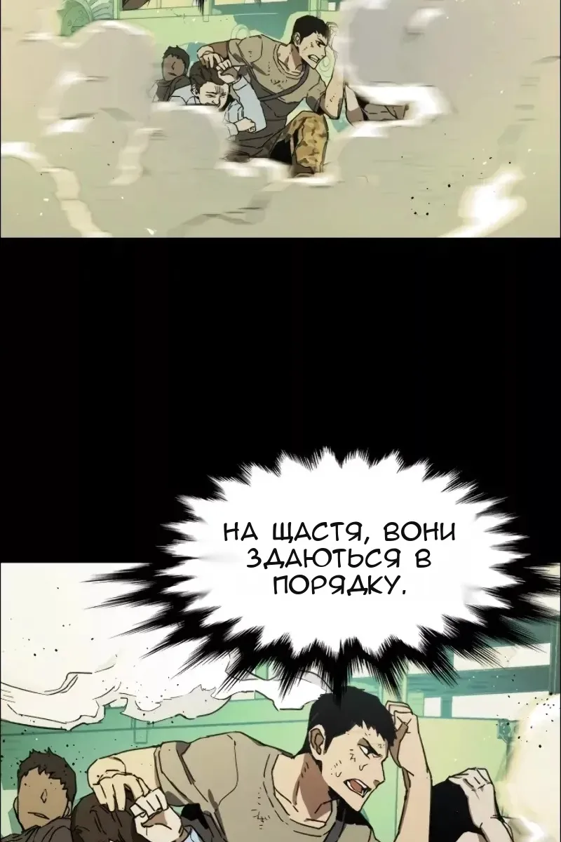Сторінка 134