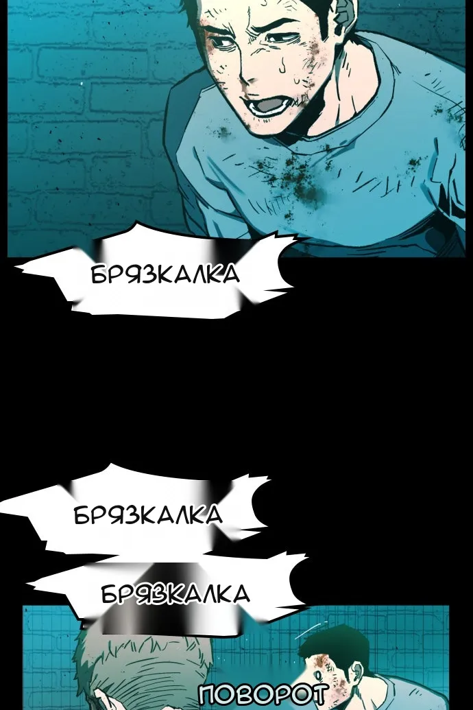 Сторінка 25