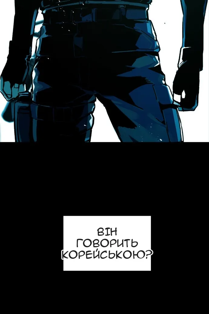Сторінка 34