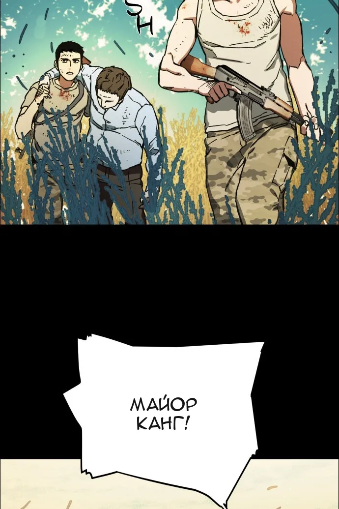 Сторінка 107