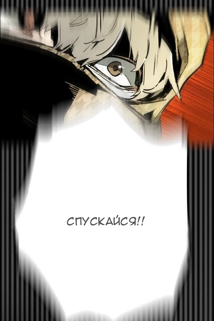 Сторінка 125