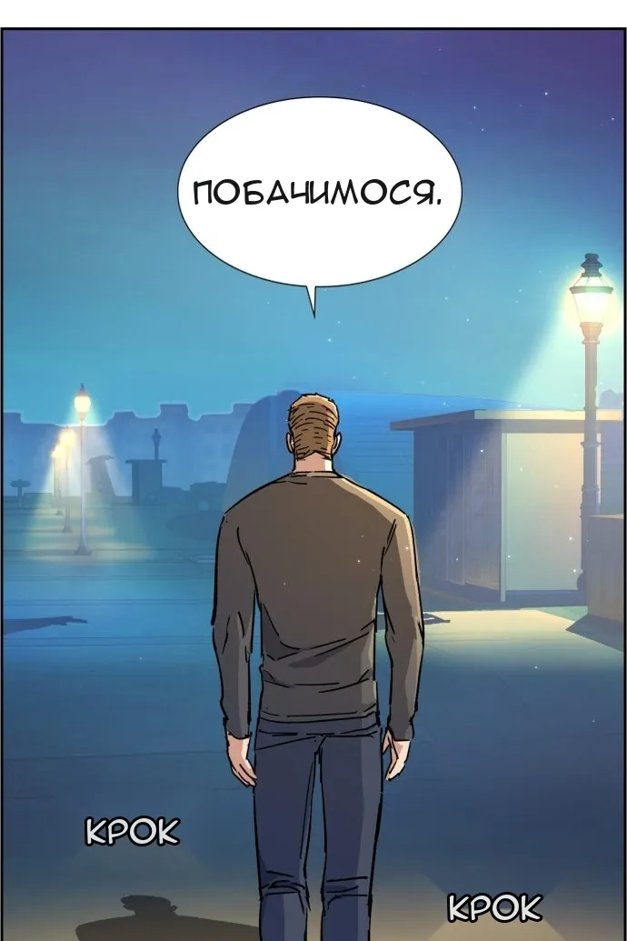 Сторінка 35