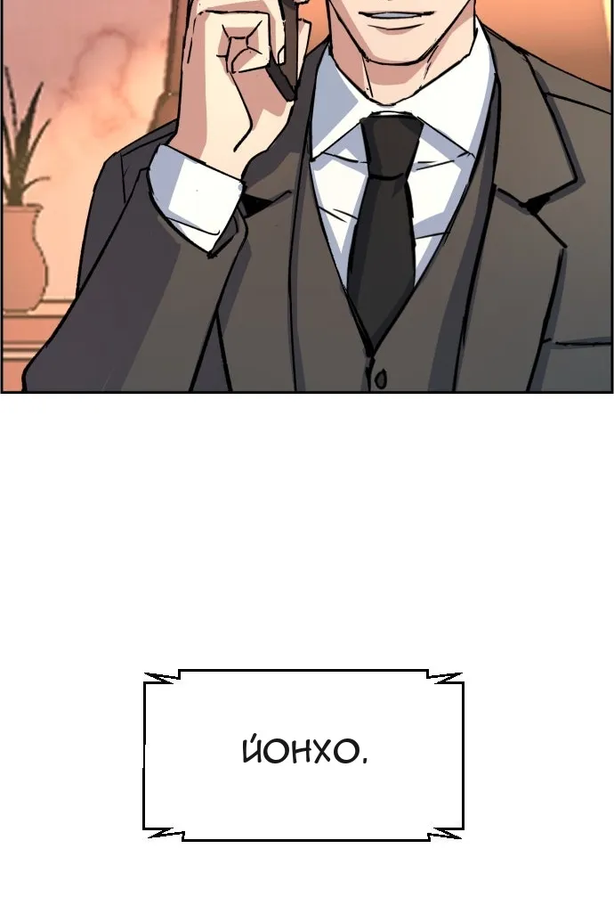 Сторінка 67
