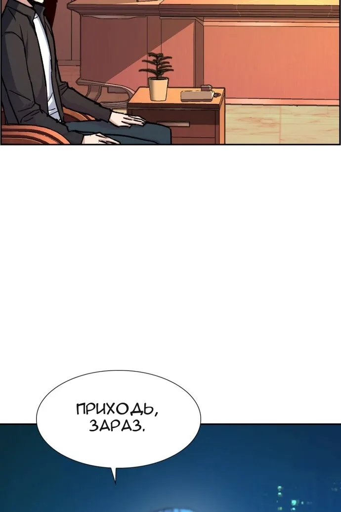 Сторінка 72