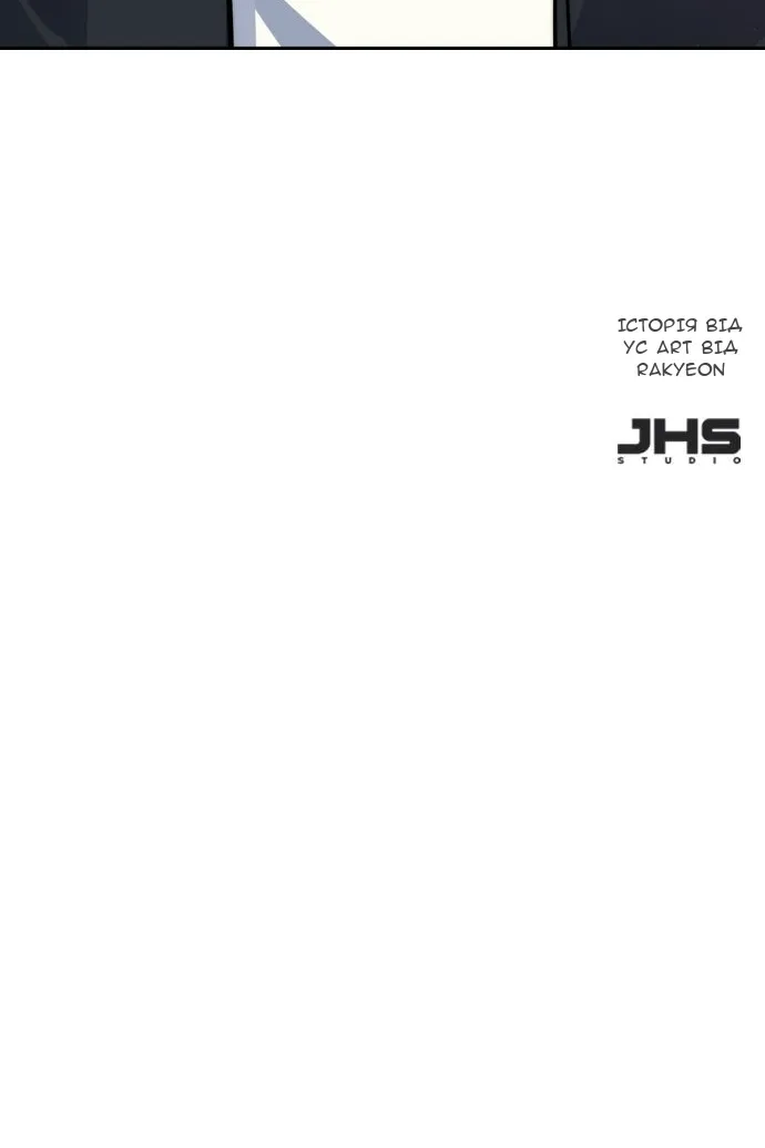 Сторінка 128