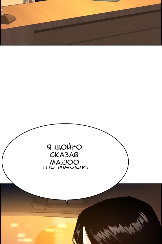 Сторінка 30