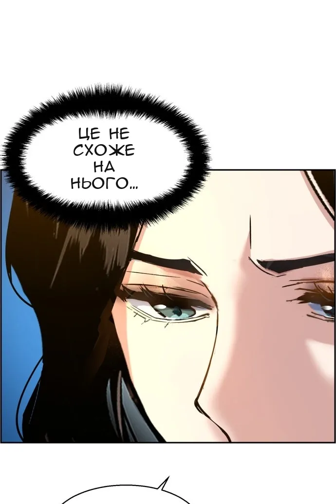 Сторінка 41