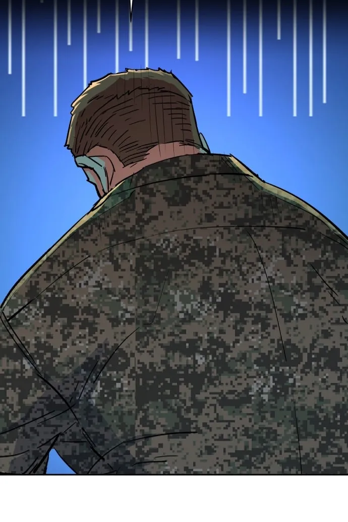 Сторінка 59