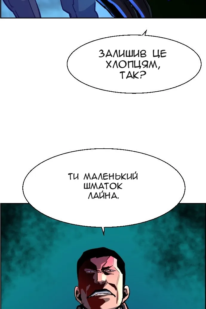 Сторінка 37