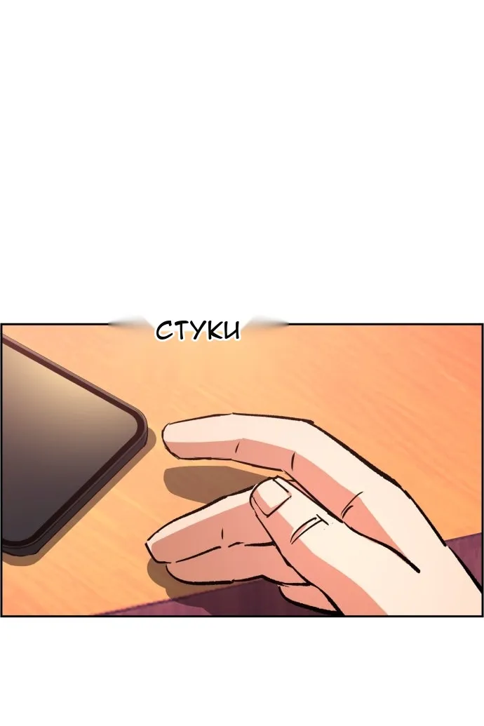 Сторінка 43