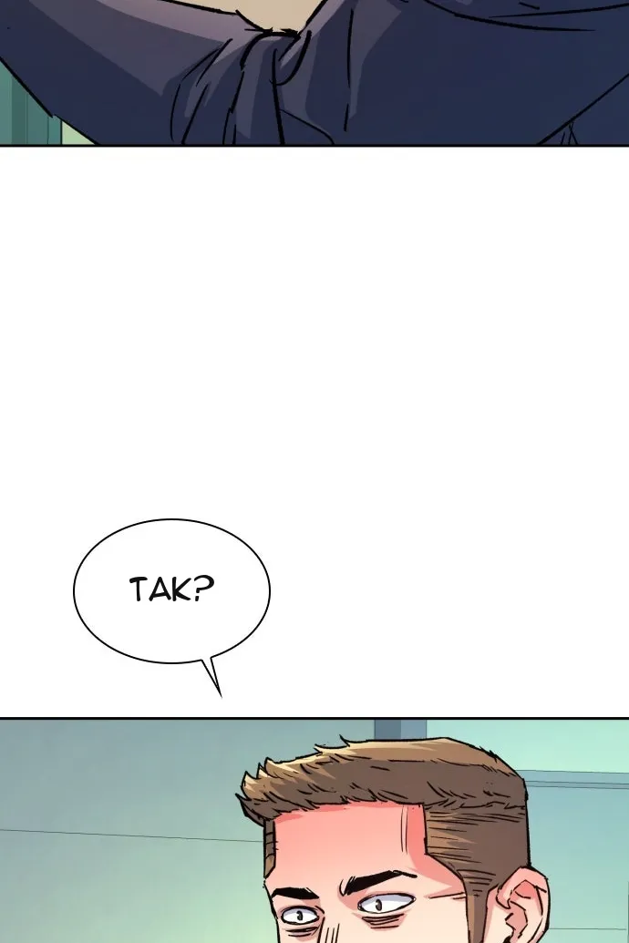 Сторінка 119