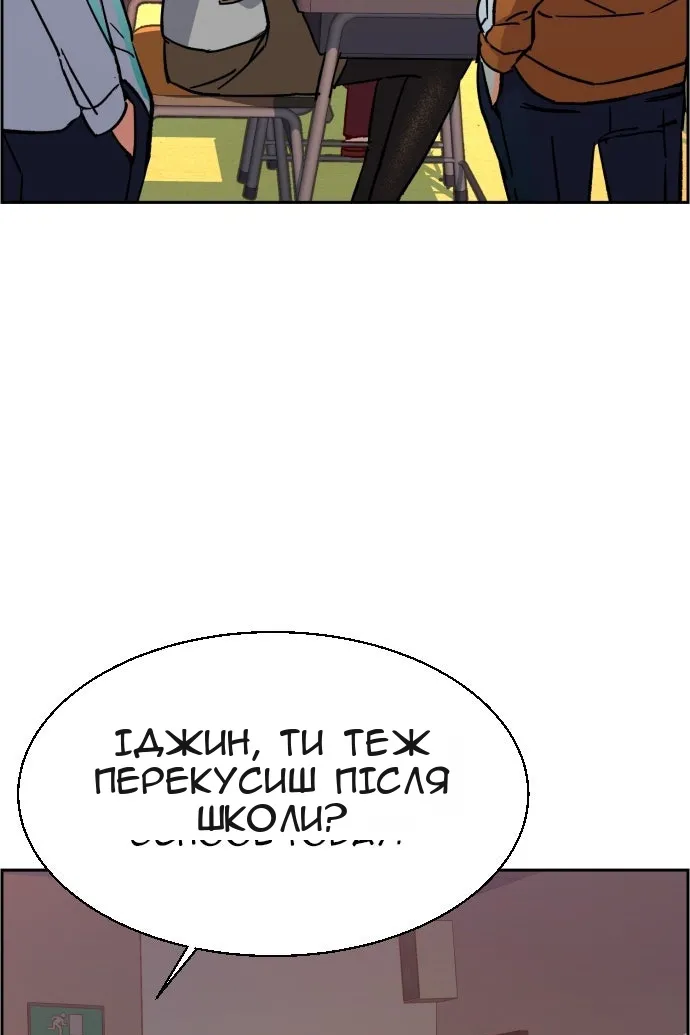 Сторінка 41
