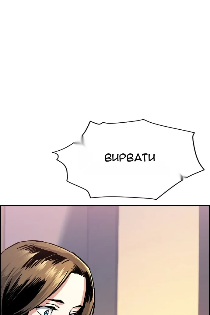 Сторінка 49