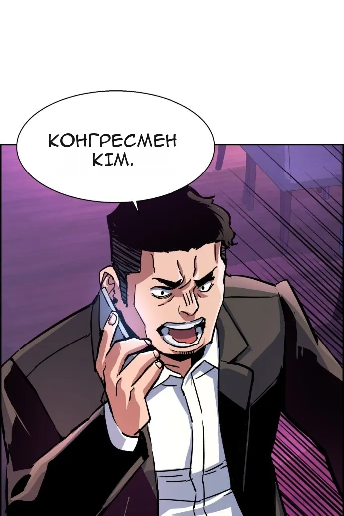 Сторінка 115