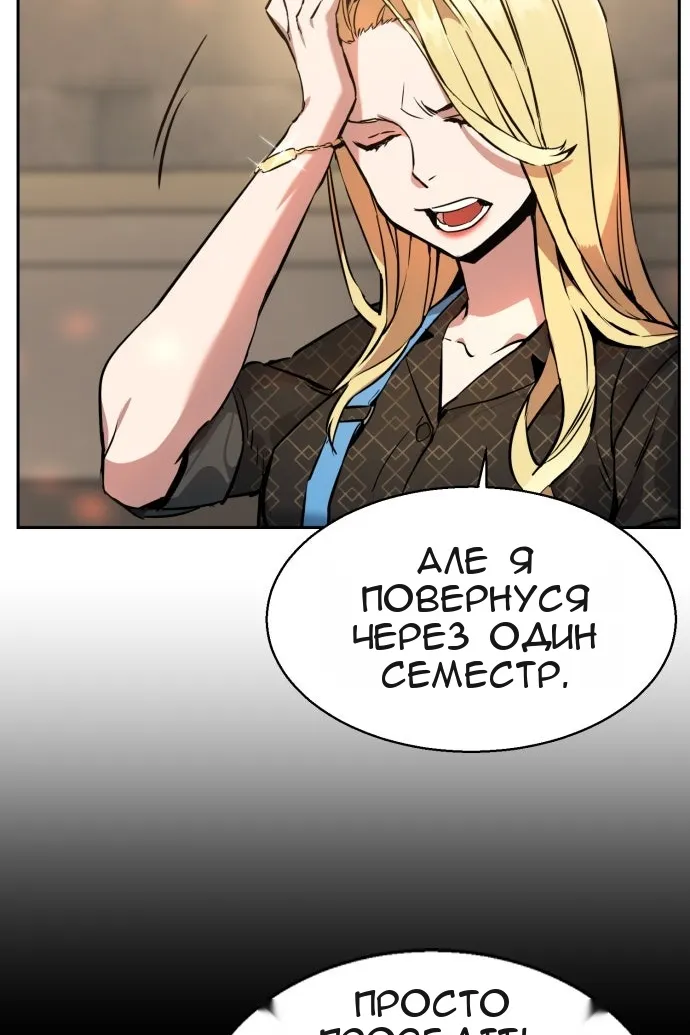Сторінка 22
