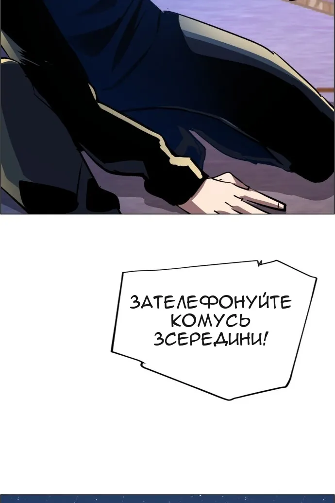 Сторінка 79