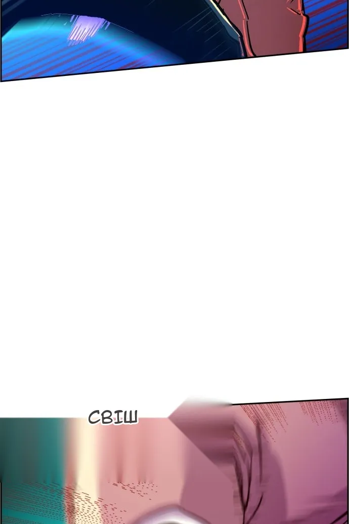 Сторінка 27