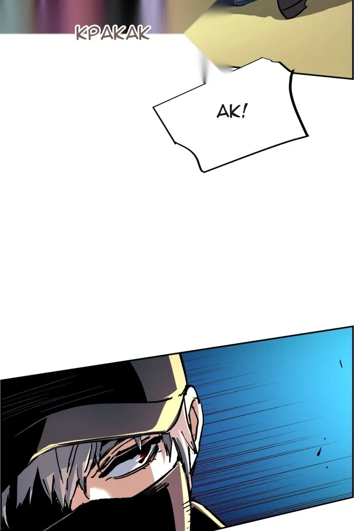 Сторінка 77
