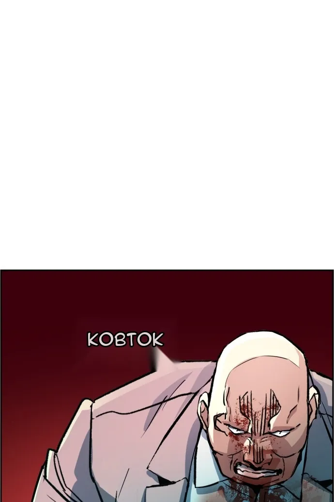Сторінка 15
