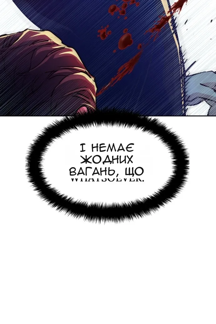 Сторінка 19