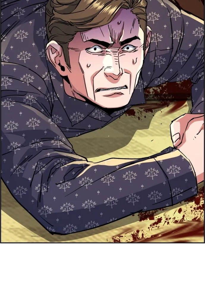 Сторінка 7