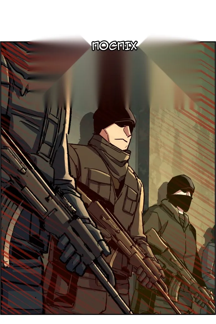 Сторінка 37