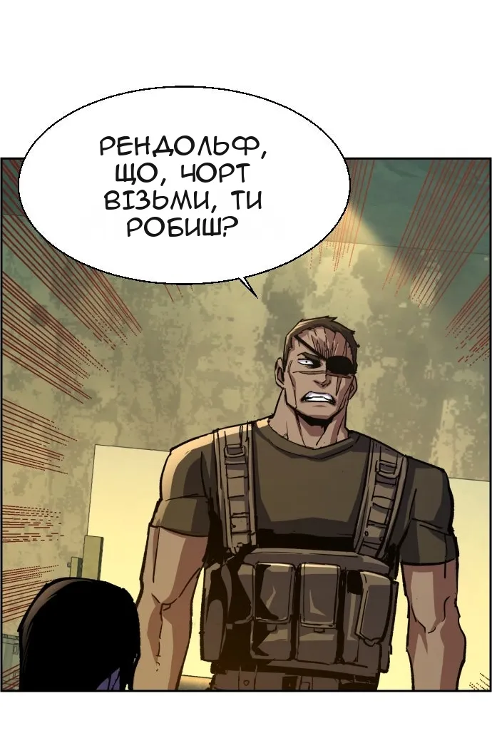 Сторінка 40
