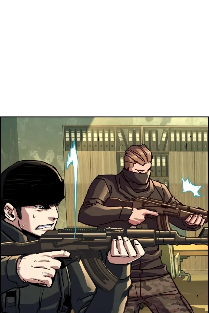 Сторінка 77