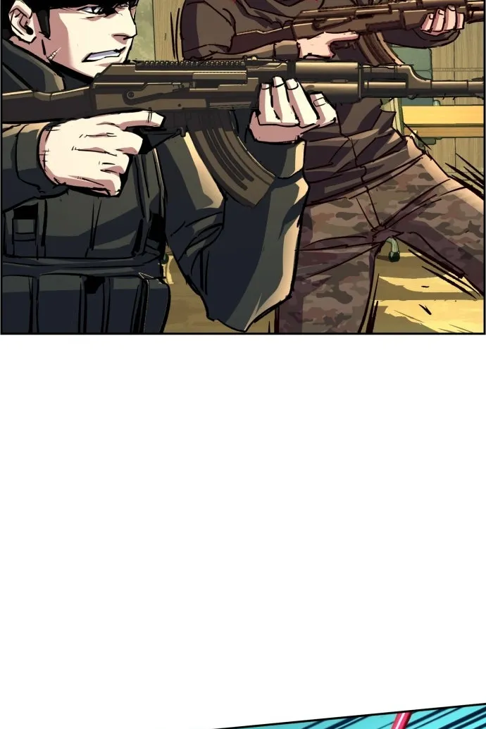 Сторінка 79