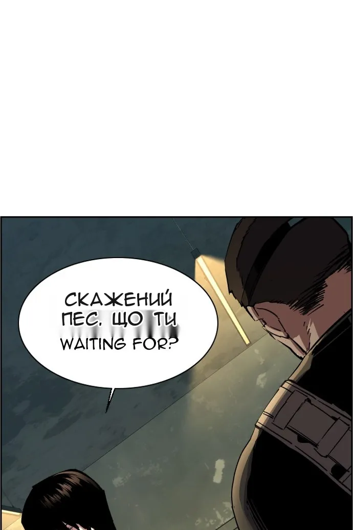 Сторінка 103