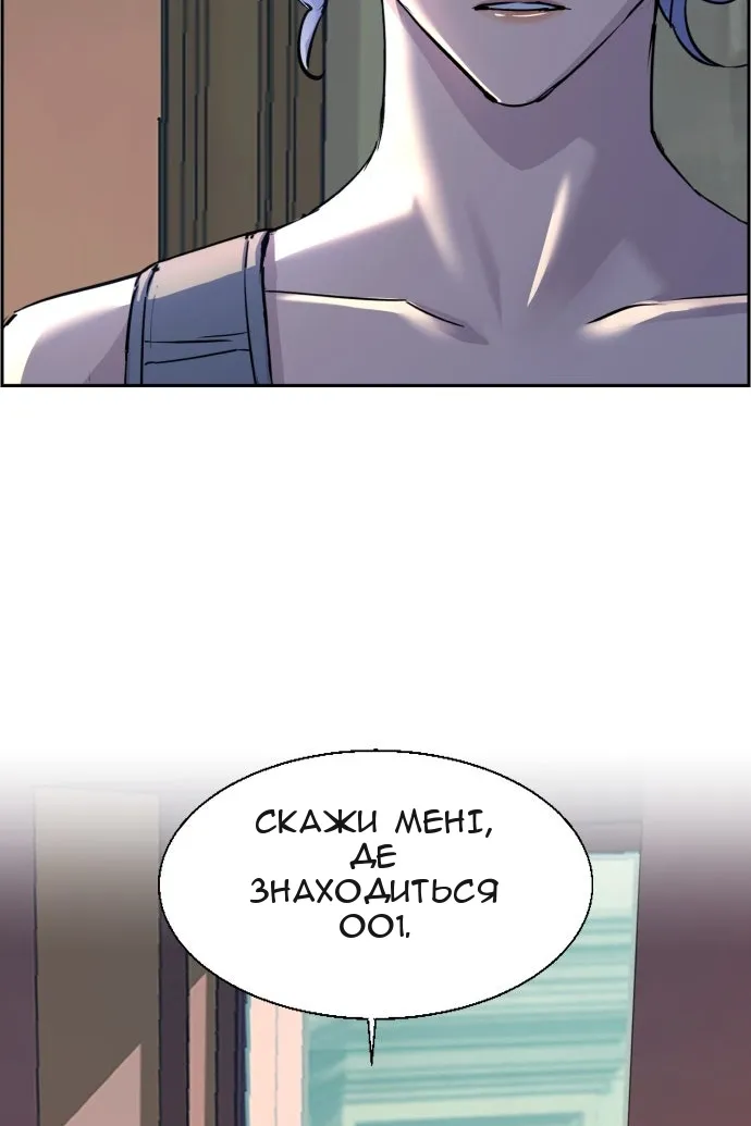 Сторінка 22