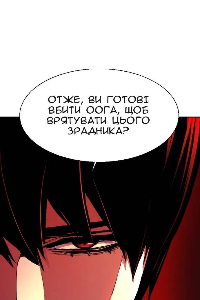 Сторінка 27