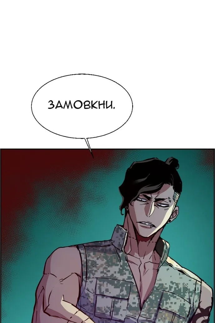 Сторінка 19