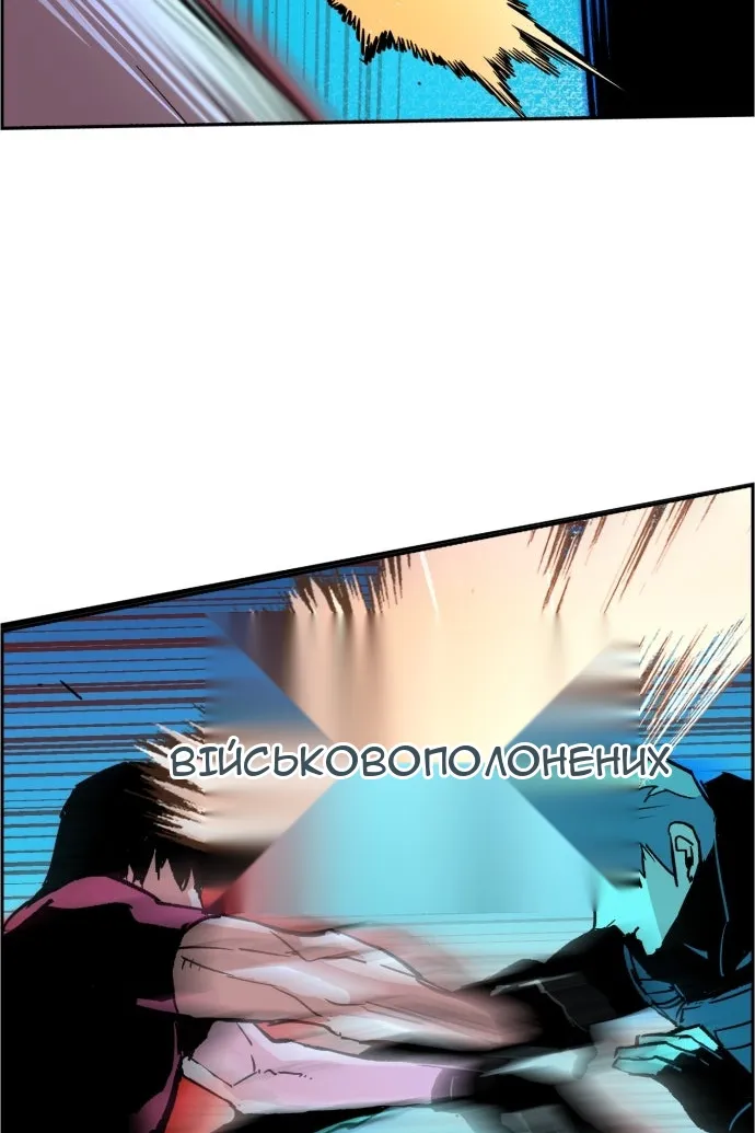Сторінка 107