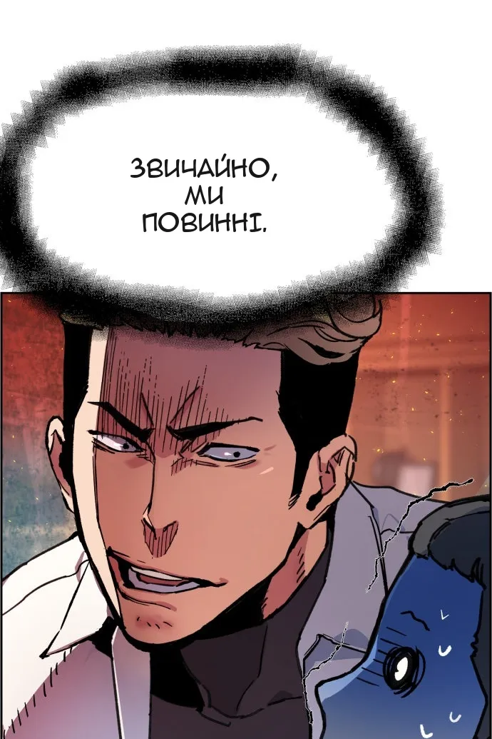 Сторінка 40