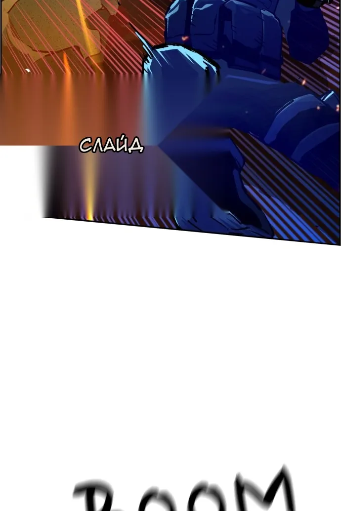 Сторінка 59