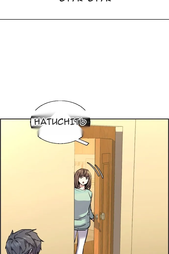 Сторінка 123