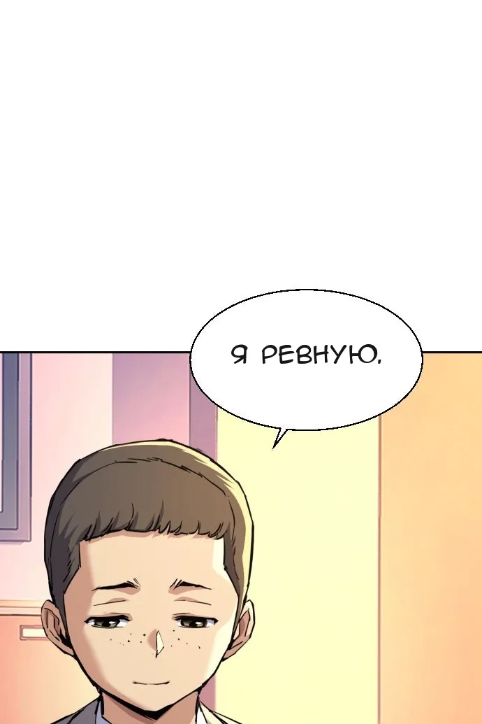 Сторінка 7