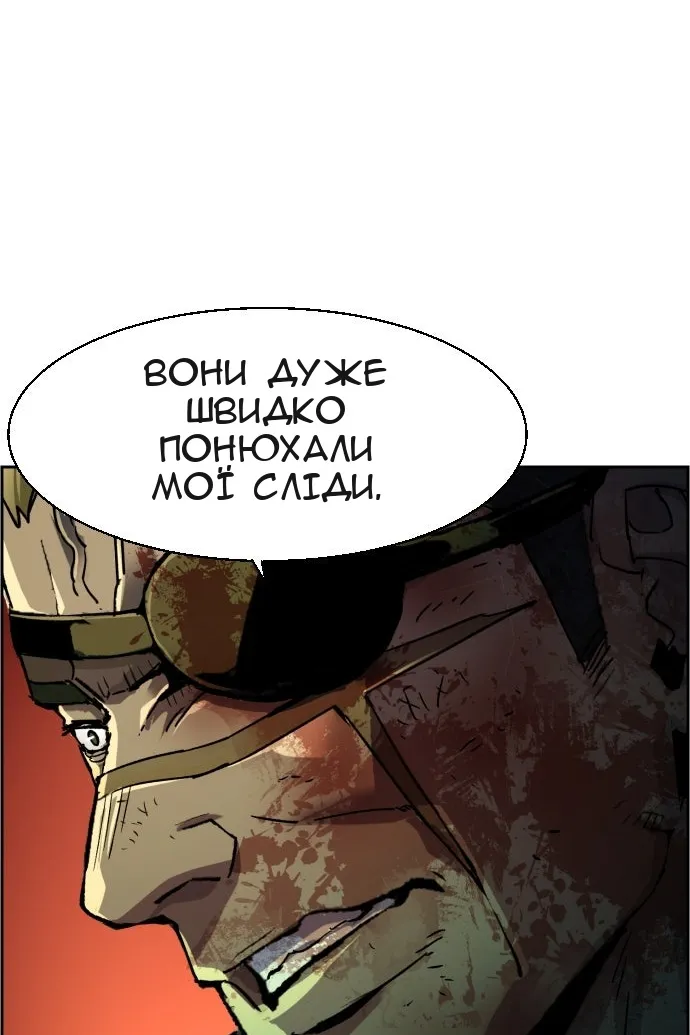 Сторінка 37