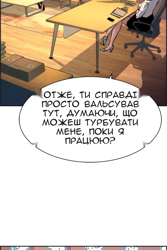 Сторінка 17