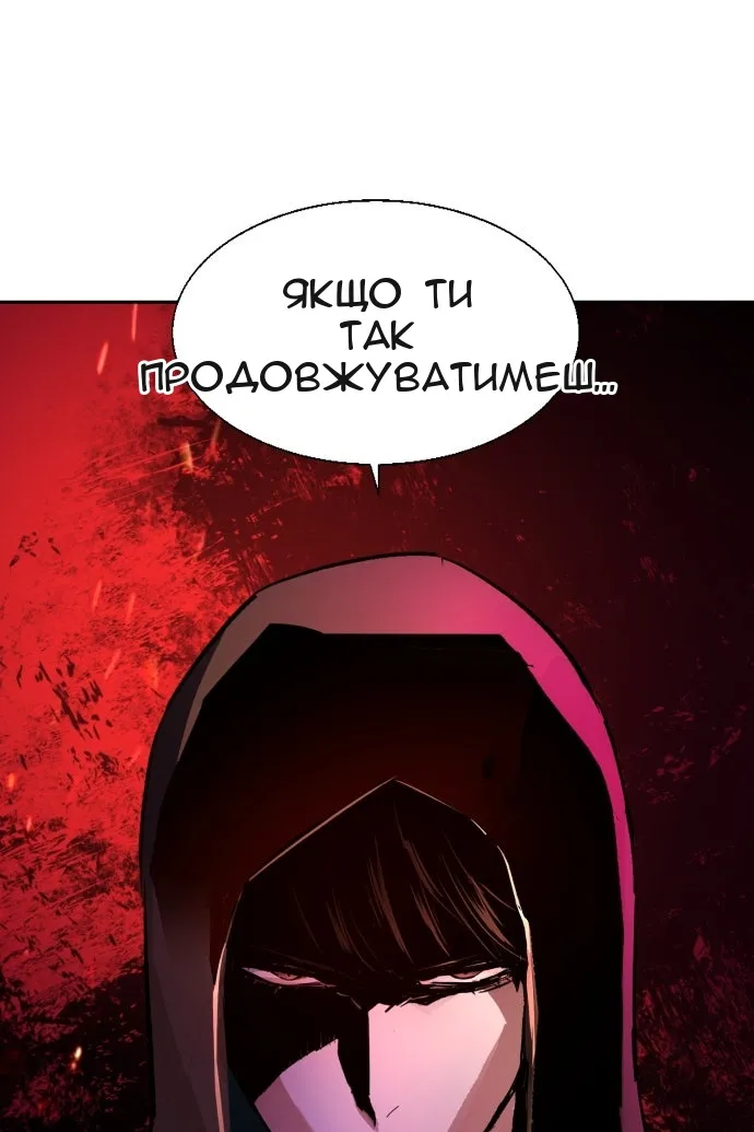 Сторінка 41