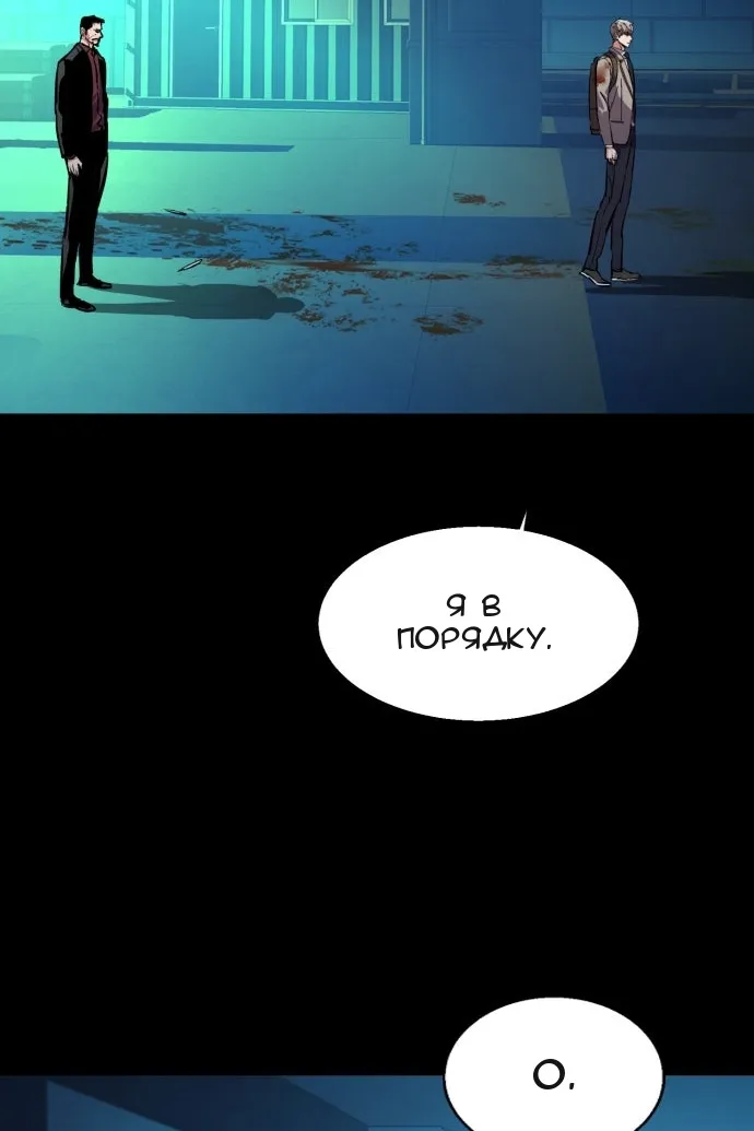 Сторінка 10