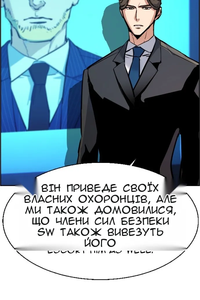 Сторінка 62