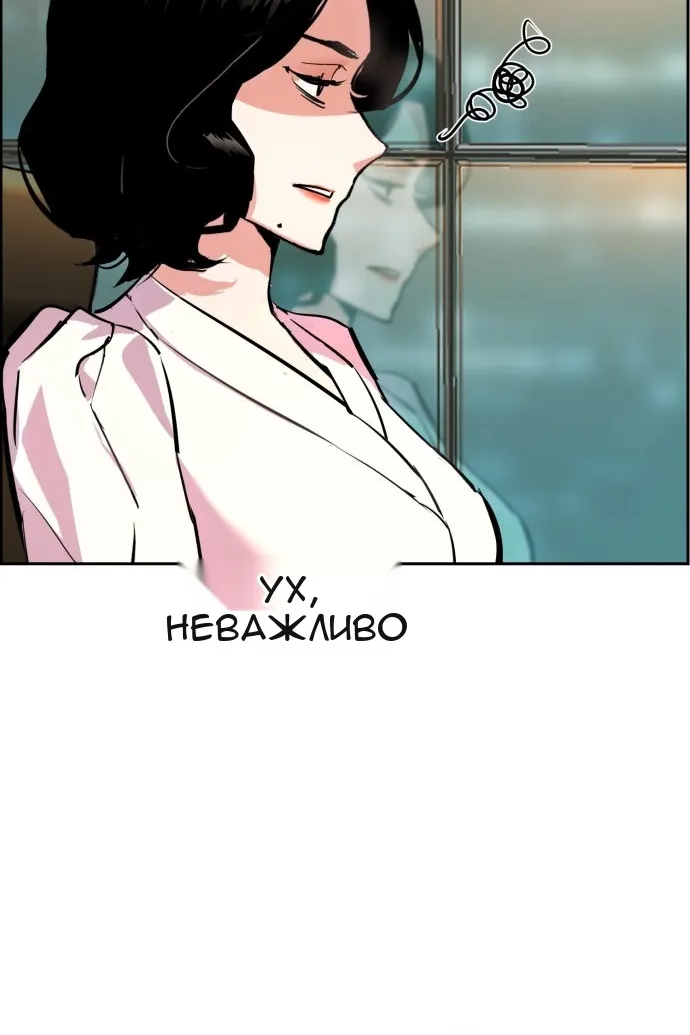 Сторінка 43