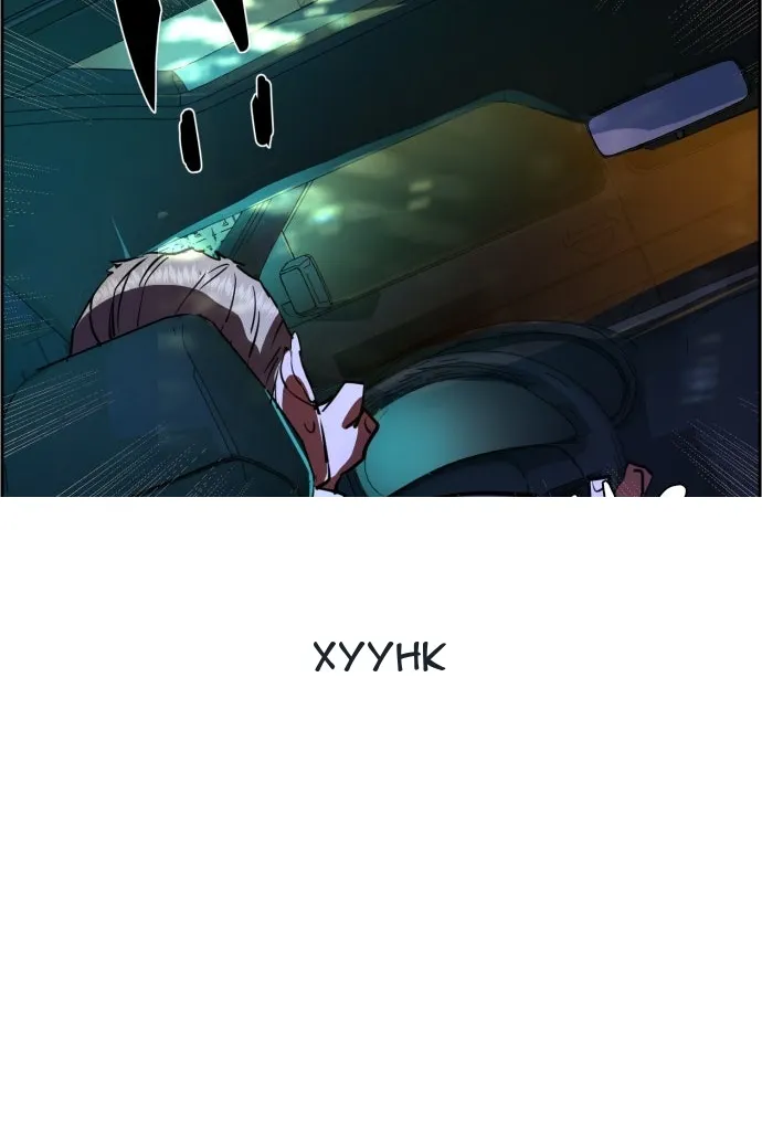 Сторінка 123