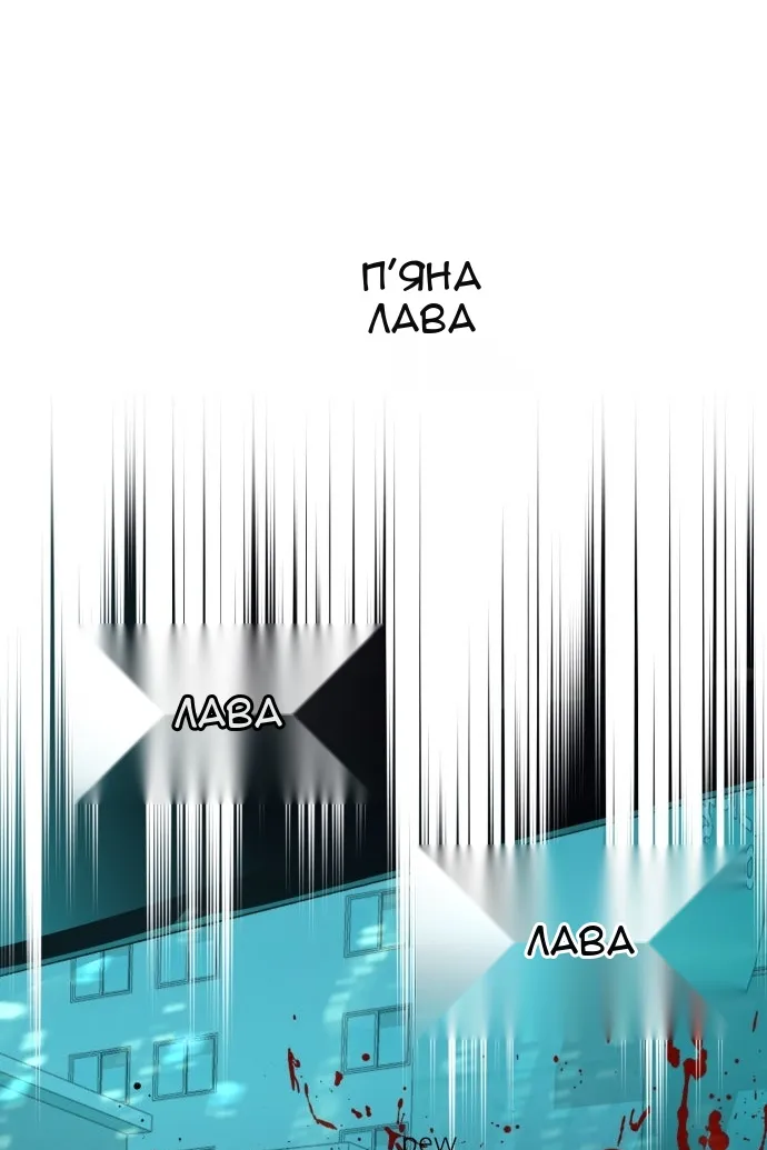 Сторінка 131