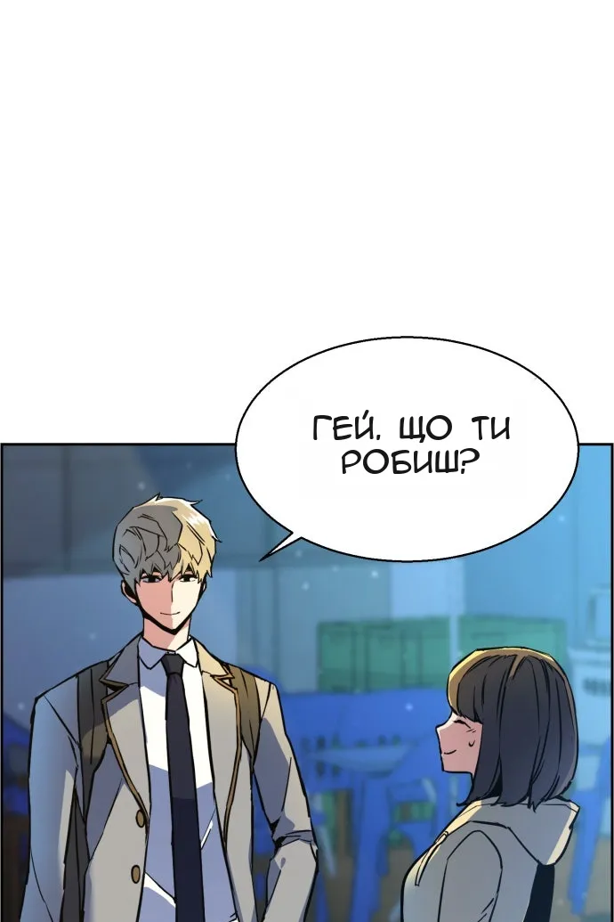 Сторінка 17