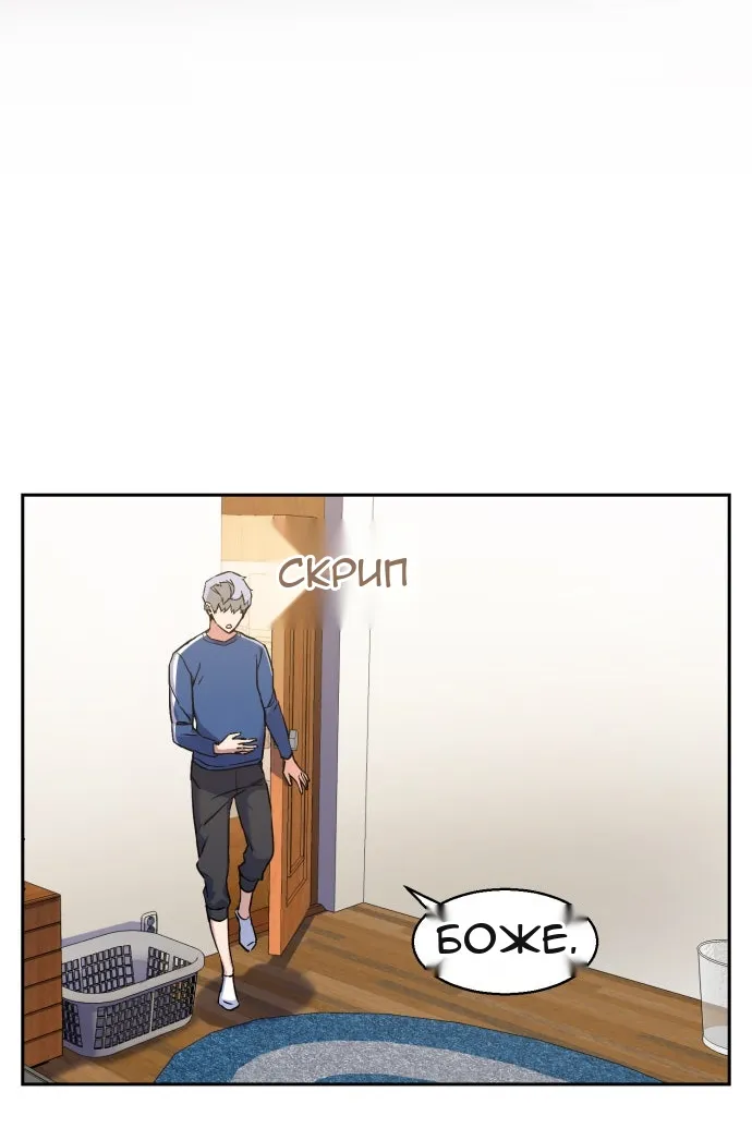 Сторінка 48