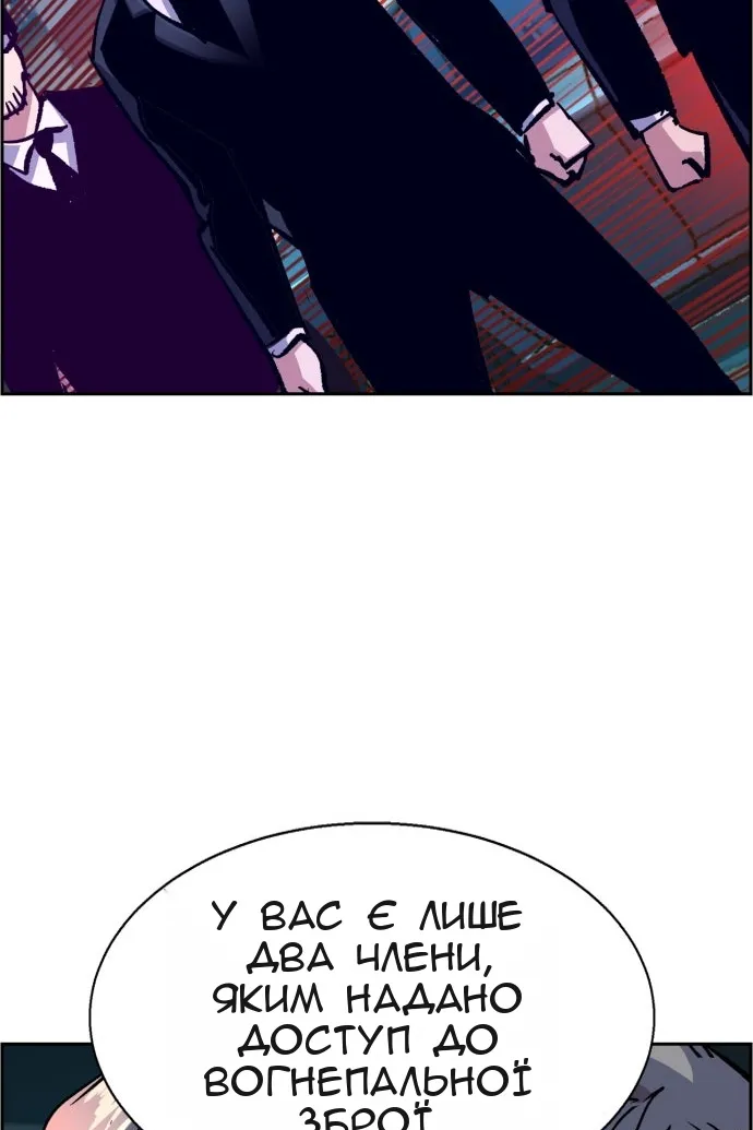 Сторінка 27